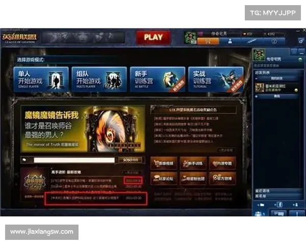 回顾欧洲联盟杯参赛资格历史与改制前的经典规则解析 回顾欧洲联盟杯参赛资格历史与改制前的经典规则解析